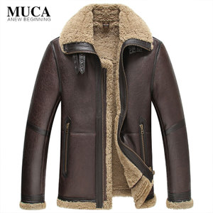 MUCA/慕卡 MC16C620