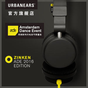 urbanears ZINKEN-ADE-EDITION