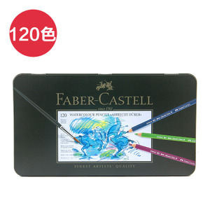 FABER－CASTELL/辉柏嘉 117512-120