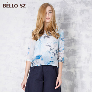 bello sz SK8S3101