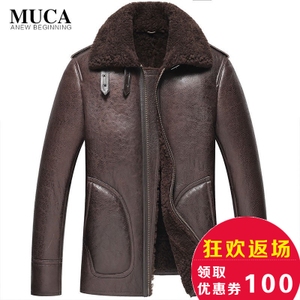 MUCA/慕卡 MC16C619