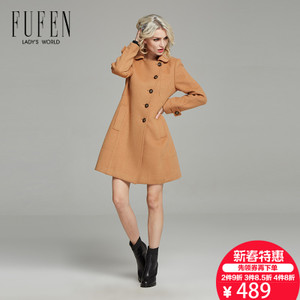 FUFEN D-5219A