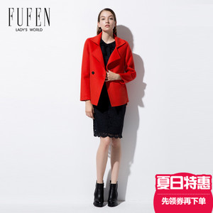 FUFEN SY-10685