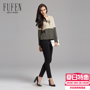 FUFEN MY-9425