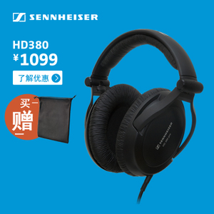 SENNHEISER/森海塞尔 HD3...