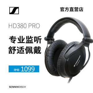 SENNHEISER/森海塞尔 HD3...