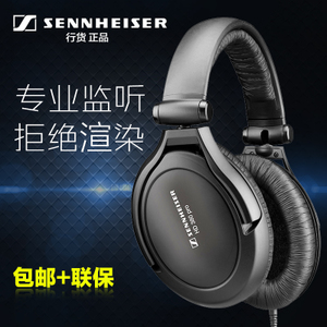 SENNHEISER/森海塞尔 HD3...