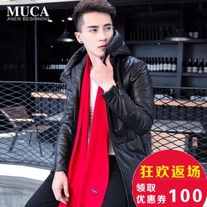 MUCA/慕卡 MC16C149