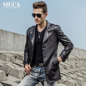 MUCA/慕卡 MC16c220