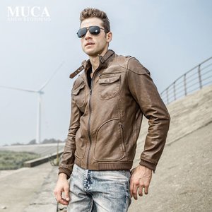 MUCA/慕卡 MC16C238