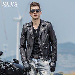 MUCA/慕卡 MC16C230