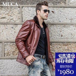 MUCA/慕卡 MC16C250