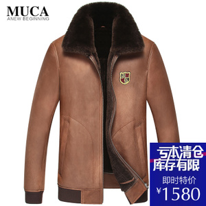 MUCA/慕卡 MC16C809