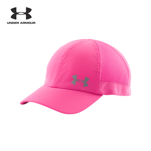 UNDER ARMOUR 1254599-652