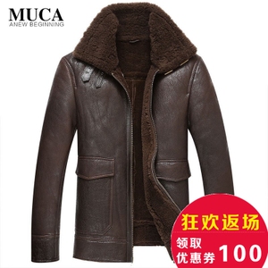 MUCA/慕卡 MC16C616