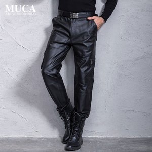 MUCA/慕卡 MC16C311