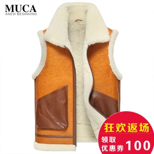 MUCA/慕卡 MC16C622