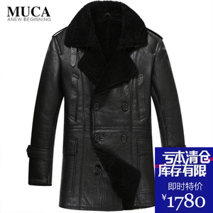 MUCA/慕卡 MC16C685