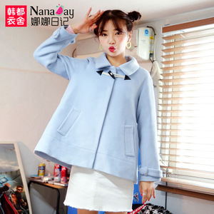 Nanaday/娜娜日记 NK5865