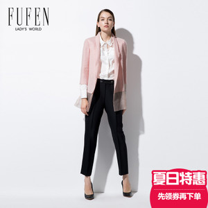 FUFEN S-8630