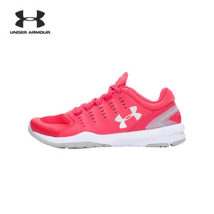 UNDER ARMOUR 1266379-681