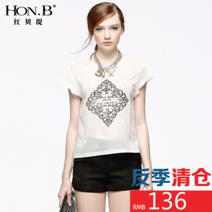 HON·B/红贝缇 C42033