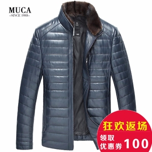 MUCA/慕卡 MC15C051