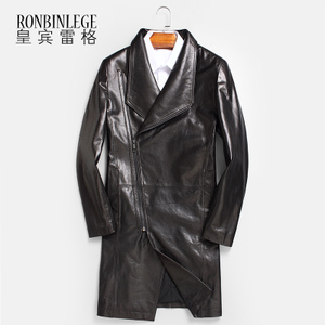 Ronbinlege/皇宾雷格 DY-LP16891