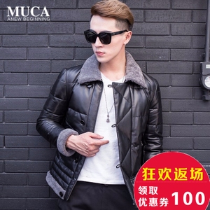 MUCA/慕卡 MC16C159