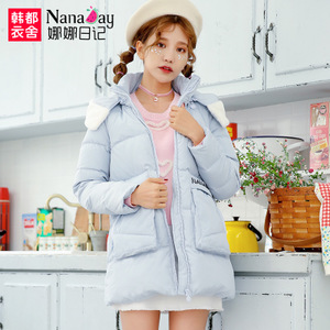 Nanaday/娜娜日记 NK6053