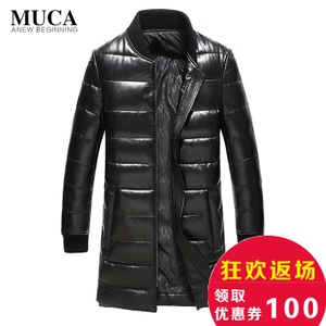 MUCA/慕卡 MC16C606