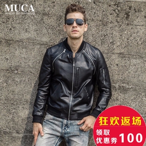 MUCA/慕卡 MC16C236