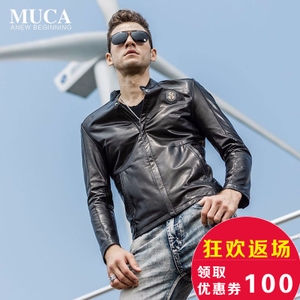 MUCA/慕卡 MC16C240