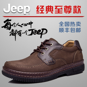 JEEP/吉普 JH412