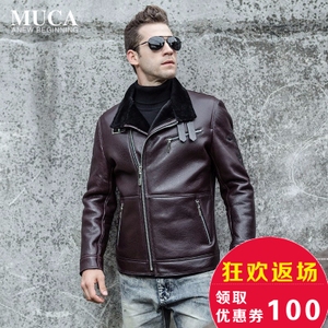 MUCA/慕卡 MC16C253