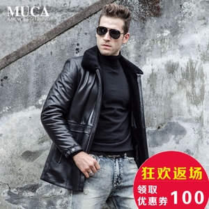 MUCA/慕卡 MC16C256