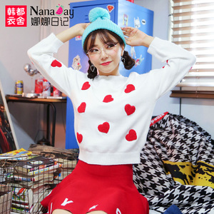 Nanaday/娜娜日记 NK5833