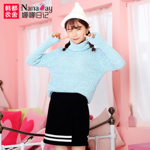 Nanaday/娜娜日记 NM5793
