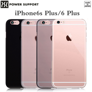 Power Support Air-Jacket-iPhone6-Plus