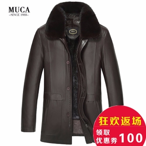 MUCA/慕卡 MC15D065