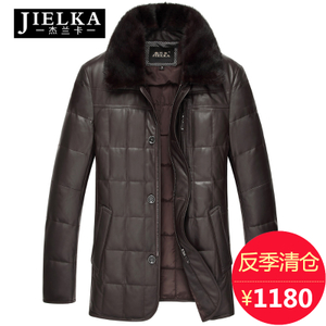 JIELKA/杰兰卡 JLK15518