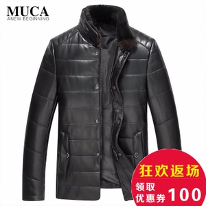 MUCA/慕卡 MC16C649