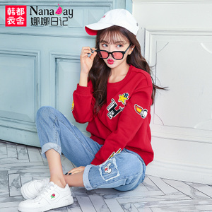 Nanaday/娜娜日记 NL5885