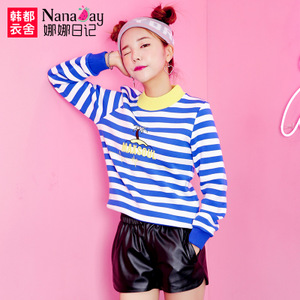 Nanaday/娜娜日记 NK6021