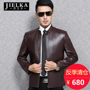 JIELKA/杰兰卡 JLK16606