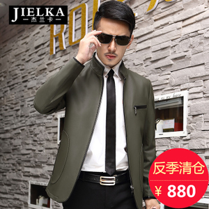 JIELKA/杰兰卡 JLK16602