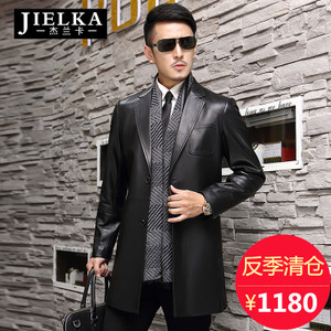 JIELKA/杰兰卡 JLK16619