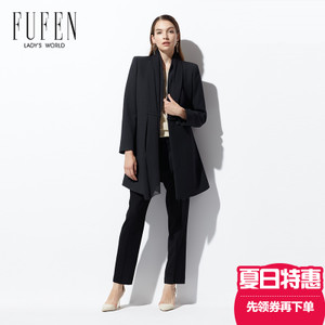 FUFEN D-8960