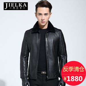 JIELKA/杰兰卡 JLK16624-w