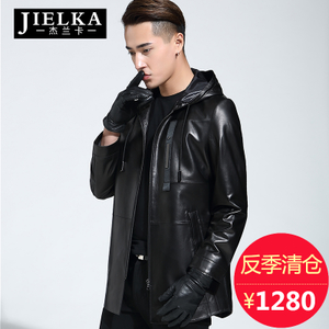 JIELKA/杰兰卡 JLK16629